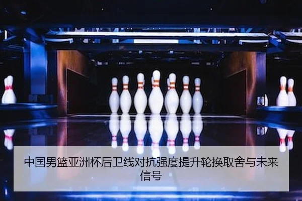 zhong-guo-nan-lan-ya-zhou-bei-hou-wei-xian-dui-kang-qiang-du-ti-sheng-lun-huan-qu-she-yu-wei-lai-xin-hao-2-115.jpg